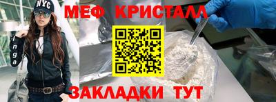 гашиш Бугуруслан
