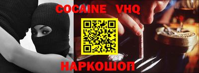 прущие крисы Будённовск