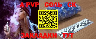 гашиш Бугуруслан