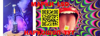 ECSTASY Коломна