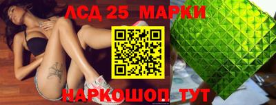 скорость mdpv Ковров