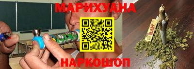 прущие крисы Будённовск