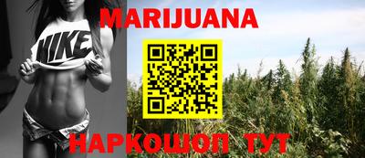 прущие крисы Будённовск
