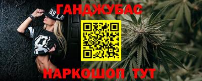прущие крисы Будённовск
