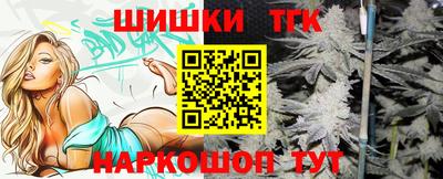 гашиш Бугуруслан