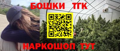 mdpv Бузулук