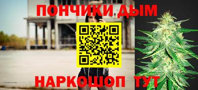 mdpv Бузулук