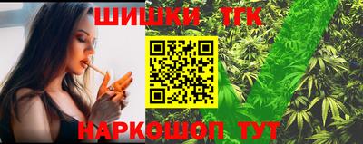 прущие крисы Будённовск