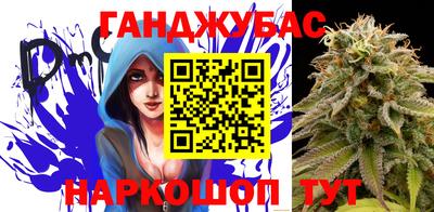 mdpv Бузулук