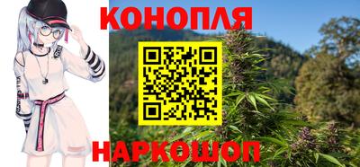 гашиш Бугуруслан