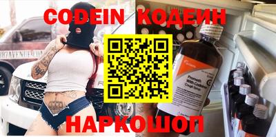 гашиш Бугуруслан