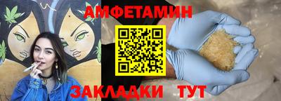 mdpv Бузулук