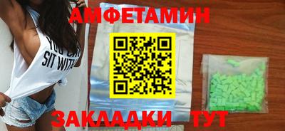 прущие крисы Будённовск