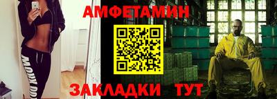 прущие крисы Будённовск