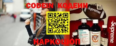 mdpv Бузулук
