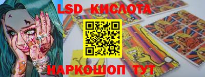 прущие крисы Будённовск