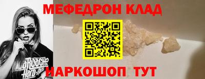 гашиш Бугуруслан
