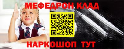 прущие крисы Будённовск